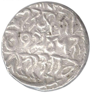 Silver One Rupee Coin of Pertab Singh of Srinagar of Kashmir State.