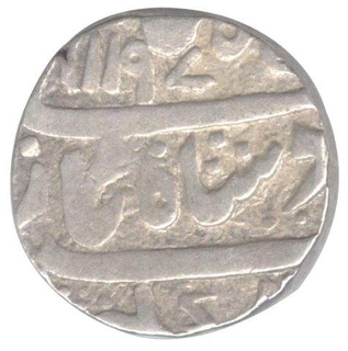 Silver One Rupee Coin of Kishangarh  State.