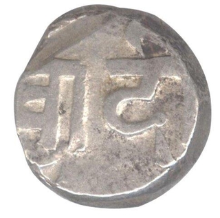 Silve Rupee Coin of Kinshangarh State.