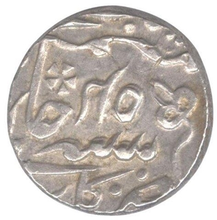 Silver One  Rupee Coin of  Qila Shahbad of Kotah State.