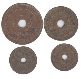 Copper Coins of Vijayarajji of Kutch State.