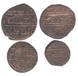 Copper Twenty Cash Coins of Krishna Raja Wodeyar of Mysore State.