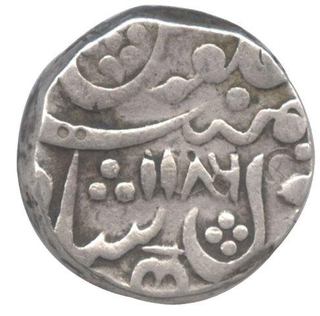 Silver One Rupee Coin of Narayanpett of Hyderabad Feudatory.