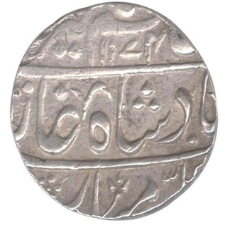 Silver One Rupee Coin of  Narwar Mint of Nawar State.