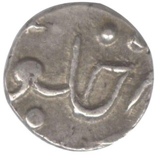 Silver 1/8 Rupee Coin of Udaya Singh of pratapgarh.