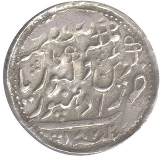 Silver One  Rupee Coin of Zorawar Khan of  Radhanpur Mint of Radhanpur State.