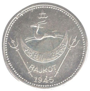 Silver Mohur Coin of Dharmendra Singhji of Rajkot State.