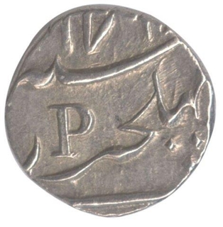 Silver Two Royalins Coin of  Pondicherry Mint of Indo Portuguese.