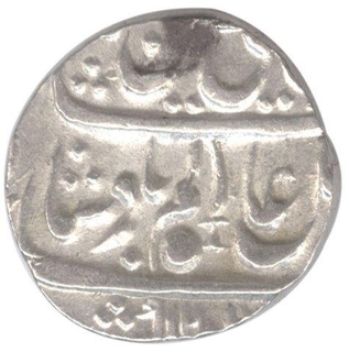 Silver Coin of Allahabad Mint of Bengal Presidency.