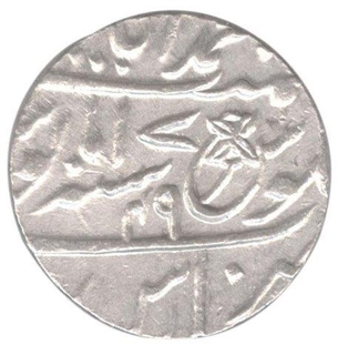 Silver Coin of  Banaras Mint of Bengal Presidency.