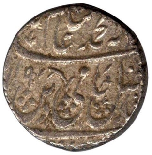 Silver One  Rupee Coin of Sharanpur of Bengal Presidency.