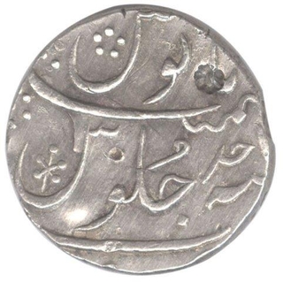 Silver One  Rupee Coin of  Bombay Mint  of Bombay Presidency.