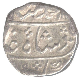 Silver One Rupee Coin of  Muhammad Shah of Mumbai Mint of Bombay Presidency.