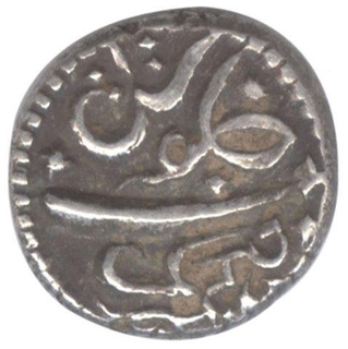 Silver  One Fifth Rupee Coin  Calicut Mint of Bombay Presidency.