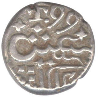 Silver One Fifth  Rupee Coin of  Tellicherry Mint.