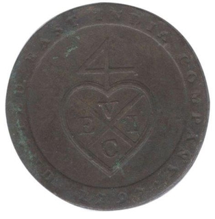 Copper One Ninetysixth Rupee Coin of Madras Presidency of 1797.