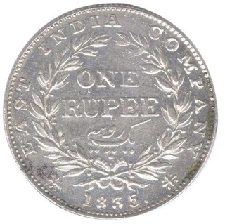 Silver One Rupee Coin King William IIII of Bombay Mint of 1835.