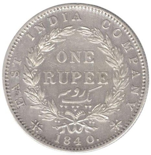 Silver One Rupee Coin of Victoria Queen of1862.