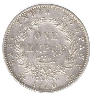 Silver One  Rupee Coin of Victoria Queen of 1840..