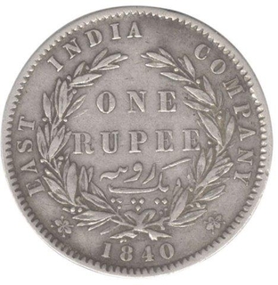 Silver One Rupee Coin of Victoria Queen of Calcutta Mint of 1862.