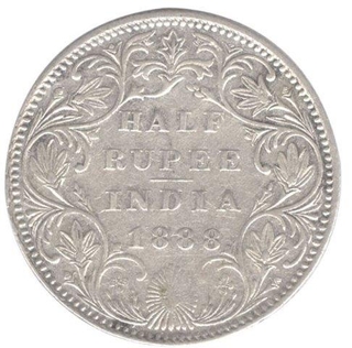 Silver Half Rupee Coin of Victoria Empress of  Bombay Mint of 1888.