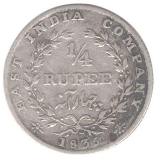 Silver Quarter Rupee Coin King William IIII of Calcutta Mint of 1835.