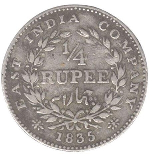 Silver Quarter Rupee Coin of King William III of  Calcutta Mint of 1835.