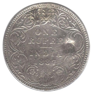 Error Silver One Rupee Coin of Victoria Empress of 1880.