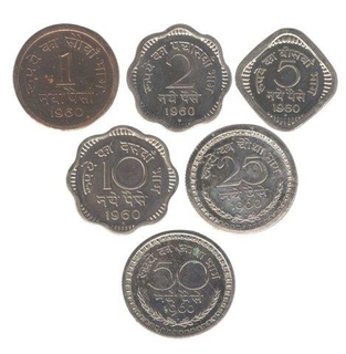 Proof Set of 1960.