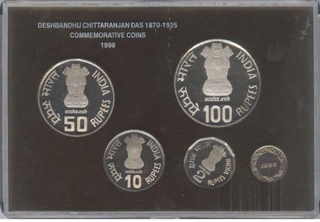 Proof Set of  Deshbandhu Chittaranjan Das of  Calcutta Mint of 1988.