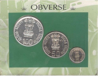 UNC Set of  World of Work of Bombay Mint of 1994.