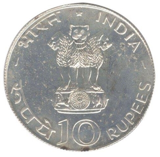 Silver Ten Rupees Coin of  Bombay Mint of 1971.