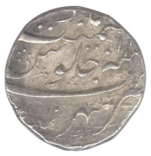 Silver Coin of Ahmad Shah Durrani  of Sahrind Mint.