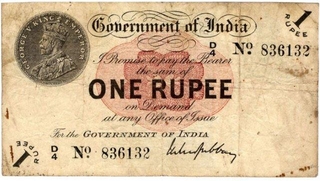 One Rupee Bank Note of King George V of Signed by M M S Gubbay of 1917.