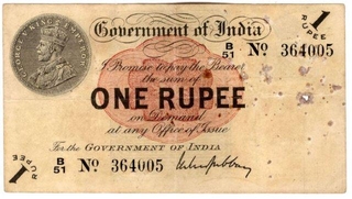 One Rupee Bank Note of King George V of Signed By  M M S Gubbay of 1917.