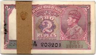 Two Rupees Bank Note Bundle of  King George VI of 1944.