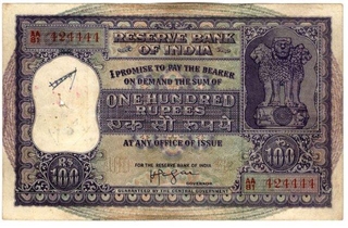 Hundred Rupees Note of  Signed by H V R. Iyengar of  Republic India.