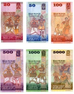 Set of Six Bank Notes of Sri Lanka.