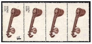 Error Defenative One  Rupee Stamps of  Black  Ommited. Strip.