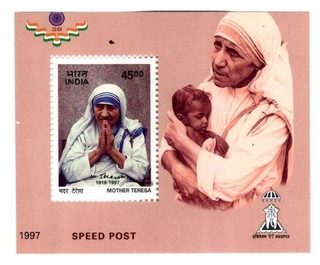 Error Mother Teresa Stamps of 1997.