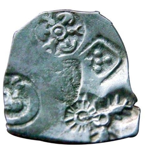 Punch Marked Silver Karshapana Coin of Magadha Janapada.