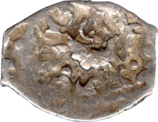 Punch Maked Silver  Quarter Karshapana Coin of Surashtra Janapada.