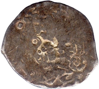 Punch Marked Silver Quarter Karshapana of Saurashtra janapada.