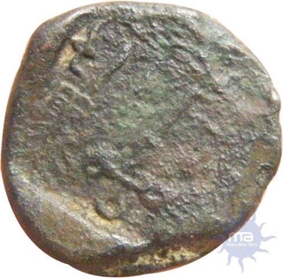 Copper coin of City state Kurarpurika from Narmada Valley.