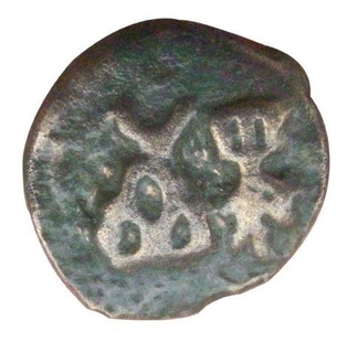 Cast Copper Coin of Vidarbha Region.