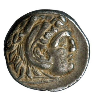 Silver Drachma coin of  Alexander III the Greeks.