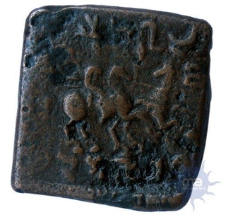 Copper Coin of  Eucratides I of Indo Greeks.