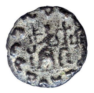 Silver Drachma Coin of Hermaeus of Indo Greeks.