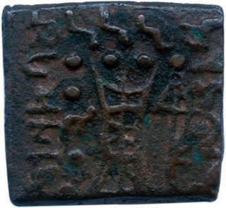 Copper coin of Hippostratus of Indo Greeks.