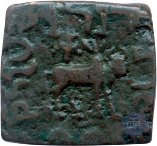 Copper Coin  of Azes II of Indo Scythians.